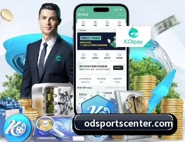 OD体育 APP 深度功能